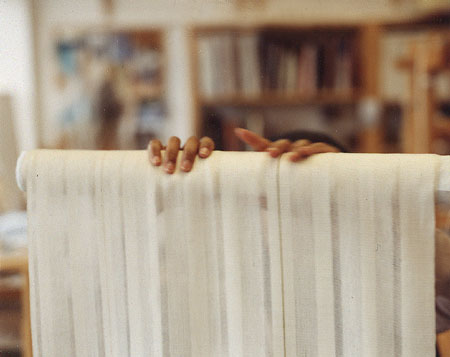 Rezia Walid, textile artist